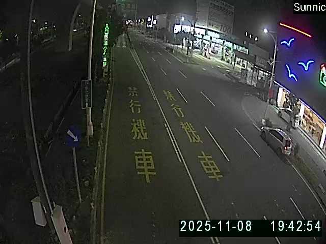 環中路/四平路(往中清路-路口後內側)