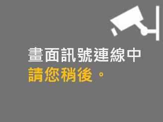 大肚區藍色公路橋梁(右側車流往遊園路)
